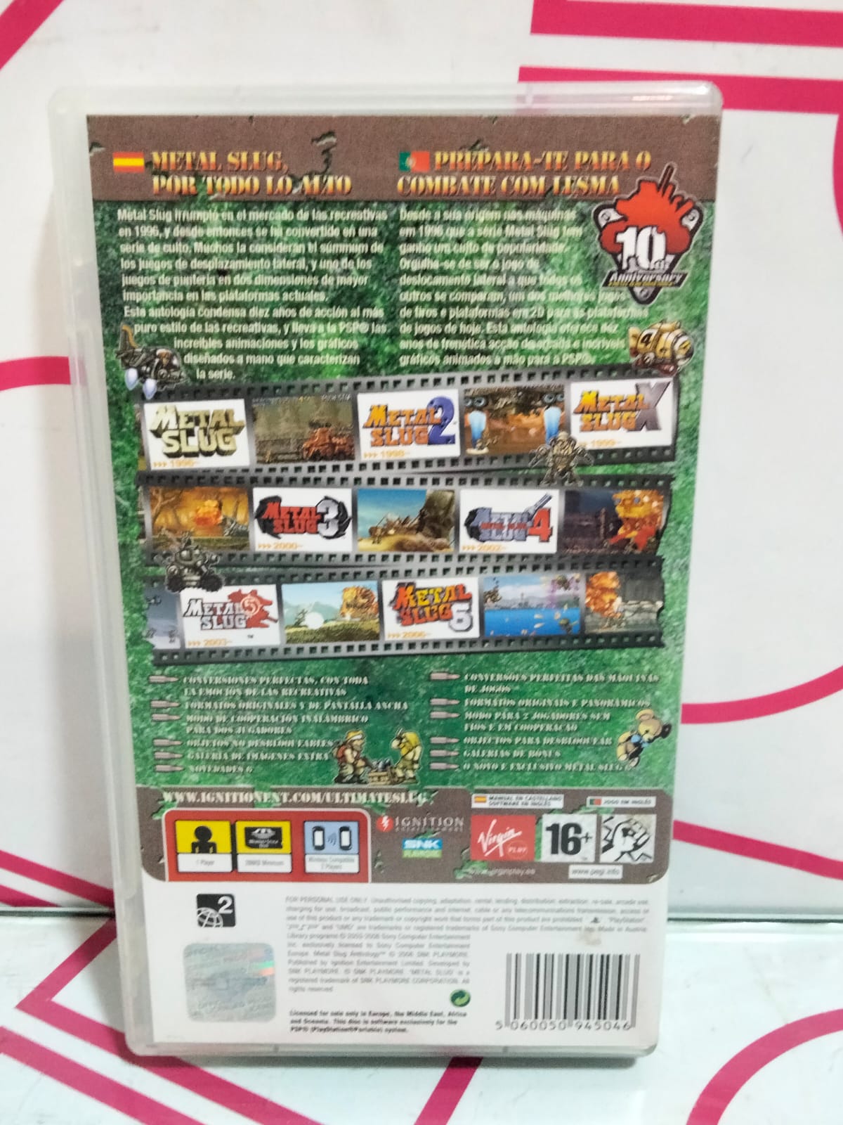 WhatsApp-Image-2024-01-20-at-12.49.30